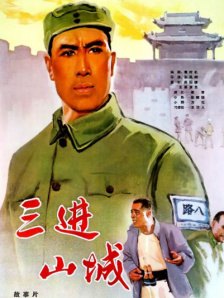 av电影中文字幕